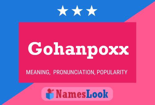 ملصق اسم Gohanpoxx