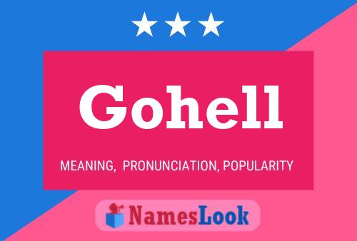 ملصق اسم Gohell