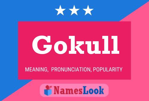 ملصق اسم Gokull