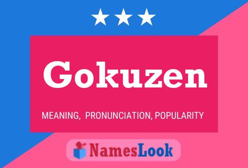 ملصق اسم Gokuzen