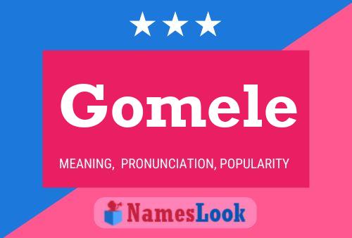 ملصق اسم Gomele