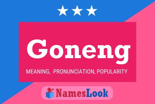 ملصق اسم Goneng