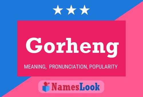 ملصق اسم Gorheng