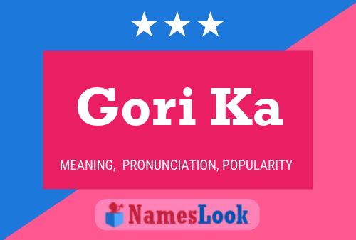 ملصق اسم Gori Ka