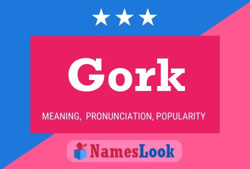 ملصق اسم Gork