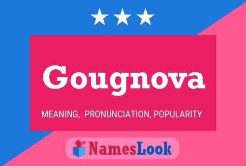 ملصق اسم Gougnova