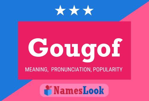 ملصق اسم Gougof