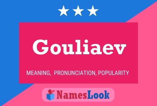 ملصق اسم Gouliaev