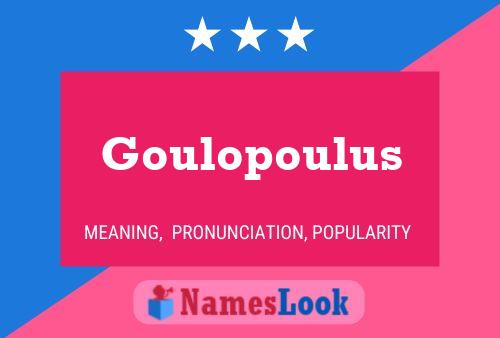 ملصق اسم Goulopoulus