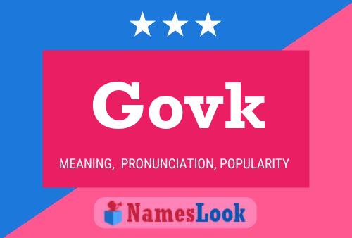 ملصق اسم Govk