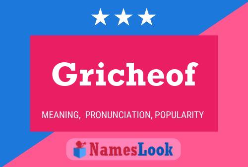 ملصق اسم Gricheof