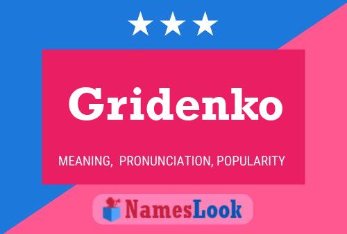 ملصق اسم Gridenko