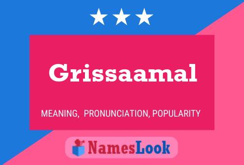 ملصق اسم Grissaamal