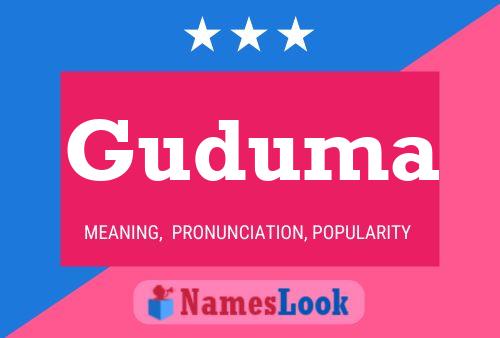 ملصق اسم Guduma