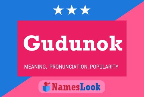 ملصق اسم Gudunok