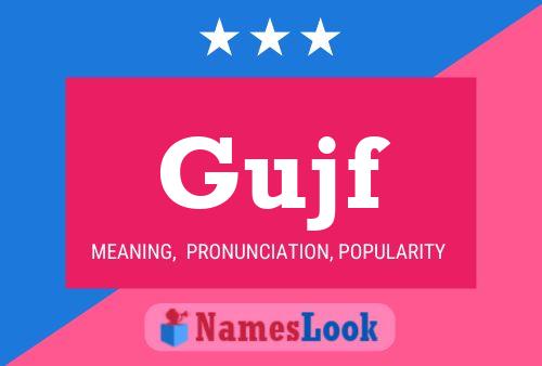 ملصق اسم Gujf