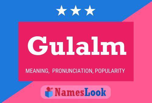 ملصق اسم Gulalm