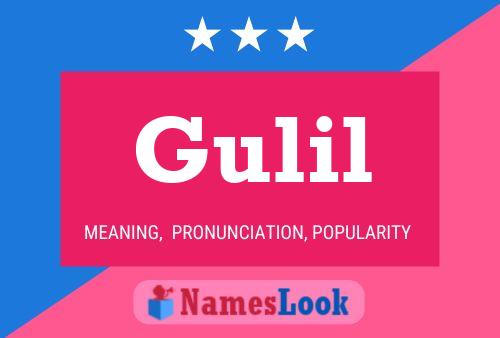 ملصق اسم Gulil