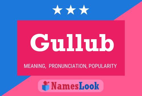 ملصق اسم Gullub