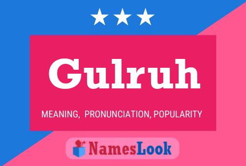 ملصق اسم Gulruh