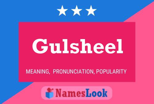 ملصق اسم Gulsheel