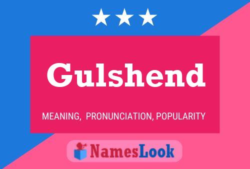 ملصق اسم Gulshend