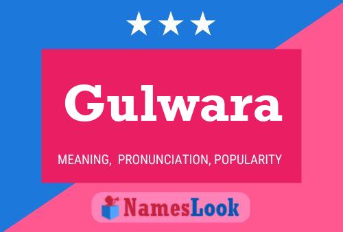 ملصق اسم Gulwara