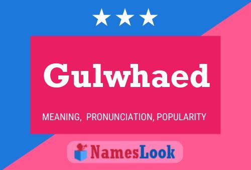 ملصق اسم Gulwhaed