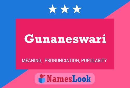 ملصق اسم Gunaneswari