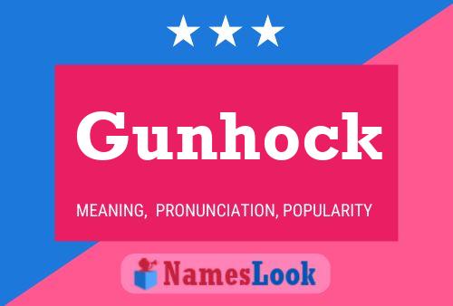 ملصق اسم Gunhock