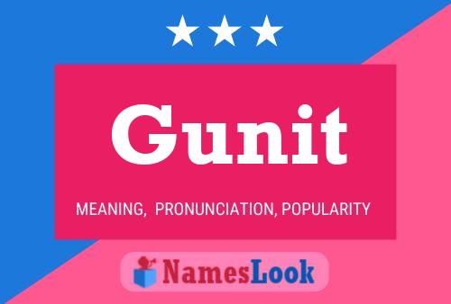 ملصق اسم Gunit