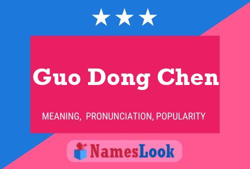 ملصق اسم Guo Dong Chen