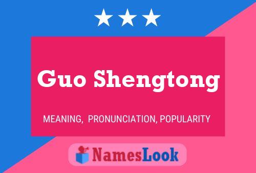 ملصق اسم Guo Shengtong