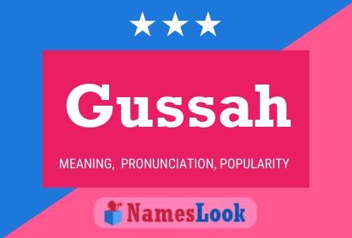 ملصق اسم Gussah