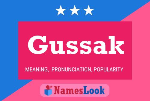 ملصق اسم Gussak