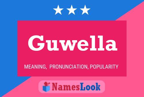 ملصق اسم Guwella