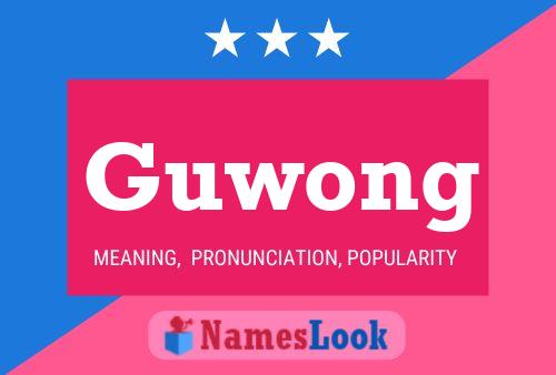 ملصق اسم Guwong