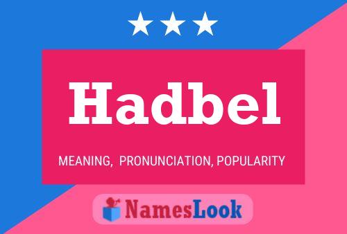 ملصق اسم Hadbel