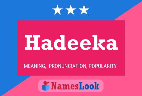 ملصق اسم Hadeeka