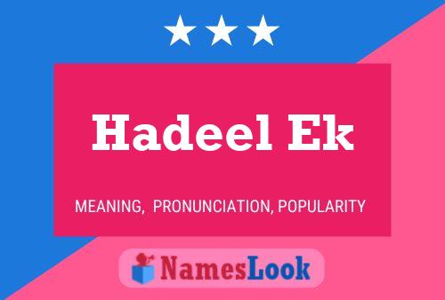 ملصق اسم Hadeel Ek