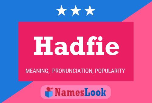 ملصق اسم Hadfie