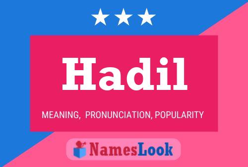 ملصق اسم Hadil