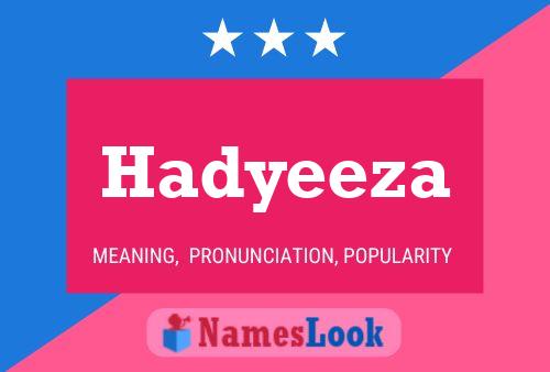 ملصق اسم Hadyeeza