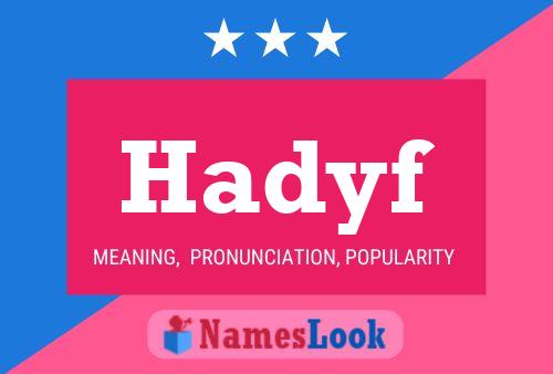 ملصق اسم Hadyf