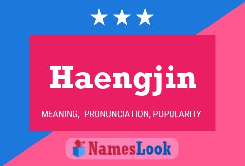 ملصق اسم Haengjin