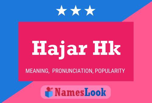 ملصق اسم Hajar Hk