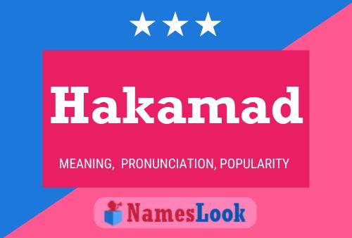 ملصق اسم Hakamad