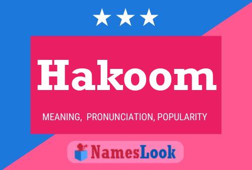 ملصق اسم Hakoom