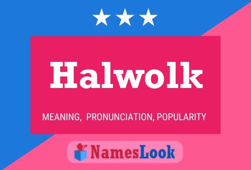 ملصق اسم Halwolk