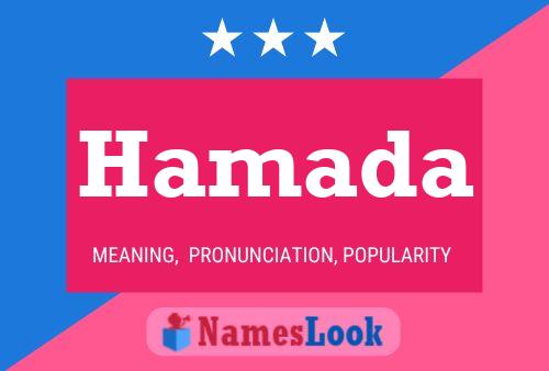 ملصق اسم Hamada